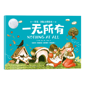  �ǹ⡤���H���L�� һ�o����