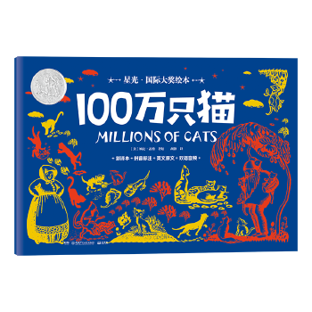  �ǹ⡤���H���L�� 100�fֻ؈