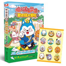  ��С���όW(xu��)ӛ8��ͯԒ�(zh��n)��ð�U(xi��n)