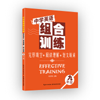 �ЌW(xu��)Ӣ�Z�M��Ӗ(x��n)��