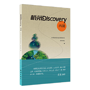  ����Discovery������:�hӢ��(du��)��
