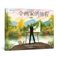 һ��(g��)���ҵ��ó�