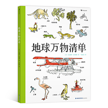  �����f����Σ�һ����M�������ĈD���ٿ�ȫ�����Q��(g��)�ǶȰl(f��)�F(xi��n)�Ĵ�ص���յĵ����f�