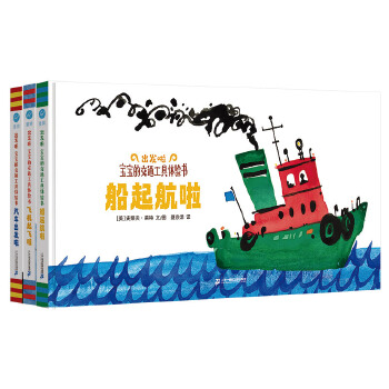  ���l(f��)�� : �����Ľ�ͨ�����w�(y��n)��(sh��)��ȫ3��(c��)����������+�w�C(j��)���w��+��܇���l(f��)���������(gu��)ͯ��(sh��)��