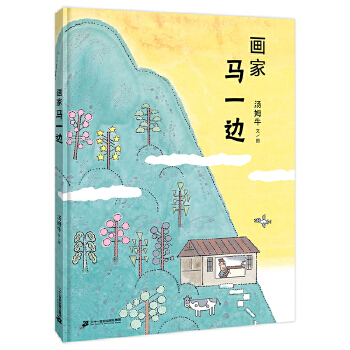  ��(hu��)���Rһ߅