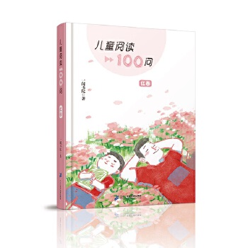  ��ͯ��x100�� �t��