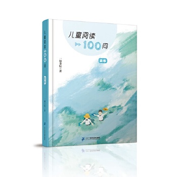  ��ͯ��x100�� �{��