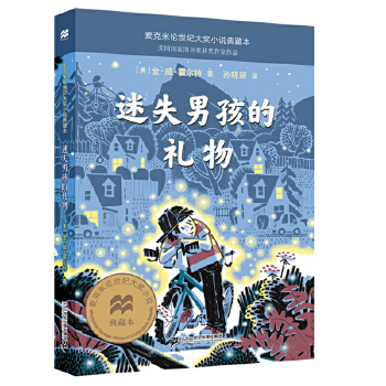  ��ʧ�к��ĶY�� �����ׂ����o(j��)��(ji��ng)С�f(shu��)��ر�