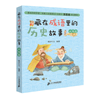  ���ڳ��Z��Ěvʷ���£�����ƪ��