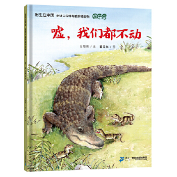 �u���҂�������(d��ng)