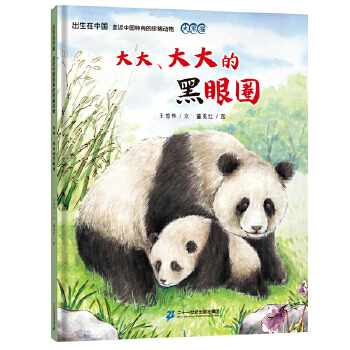 ��������ĺ���Ȧ