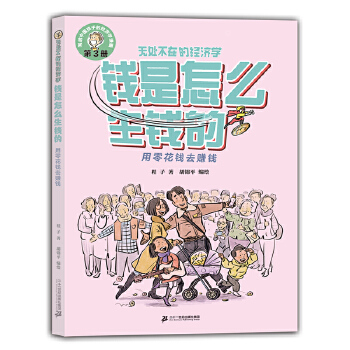  �X����ô���X�ģ����㻨�Xȥٍ�X �o̎���ڵĽ�(j��ng)���W3