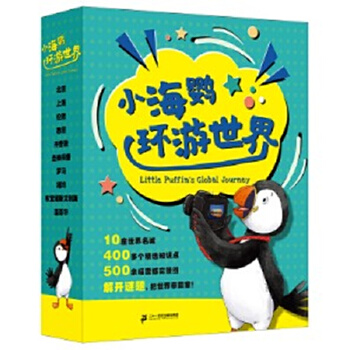  С���W�h(hu��n)������(1-10��) С���Wͯ���^