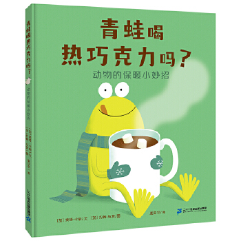  ���ܺȟ��ɿ����᣿��(d��ng)��ı�ůС����