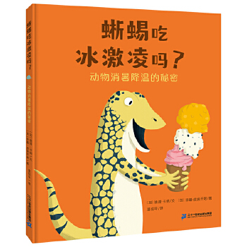  ����Ա�����᣿��(d��ng)������ص�����