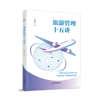 ���ι���ʮ���v