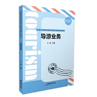 ��(d��o)�ΘI(y��)��(w��)