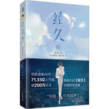 ��(j��ng)��