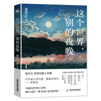 �@���������e��ҹ��