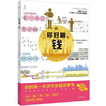  ��ð����X����ĵ�һ��؛�Ž��چ��ɕ�