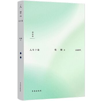  �X�£�����ʮՓ