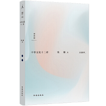  �X�£����A�Ļ�ʮ���v