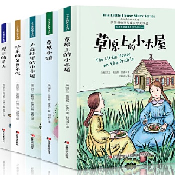  Сľ�ݵĹ���ϵ�� ��ԭ�ϵ�Сľ�� �����~������ͯ�ČW����Ʒ 6-12�q��ͯ��־���L���� һ�����������꼉�n����x�� ����