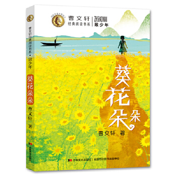  �����꣨ȫ��ԣ�