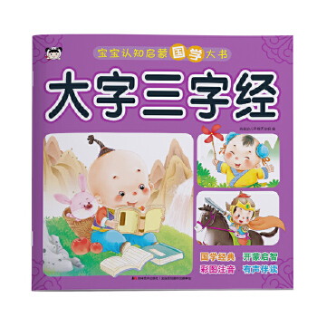  �����J(r��n)֪���ɇ�(gu��)�W(xu��)���(sh��) �������ֽ�(j��ng)