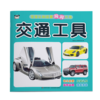  �����J(r��n)֪���ɶ������ ��ͨ����