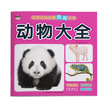  �����J֪���ɶ������ �����ȫ