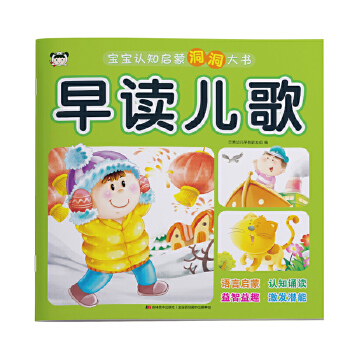  �����J(r��n)֪���ɶ������ ���x����