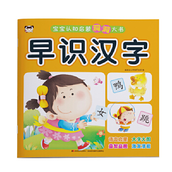  �����J(r��n)֪���ɶ������ ���R(sh��)�h��