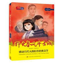 Ұ���L���ų�