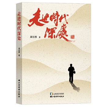  ���M(j��n)�r(sh��)����̎