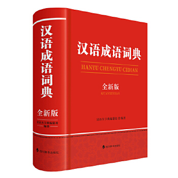  �h�Z(y��)���Z(y��)�~��(ȫ�°�)