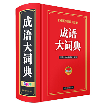  ���Z���~��(�ʈD��)