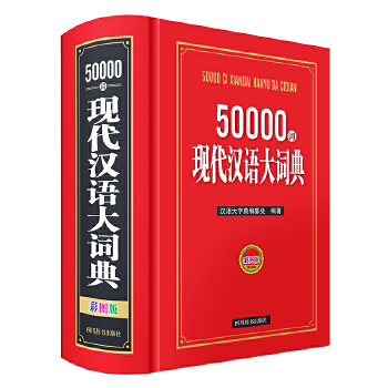  50000�~�F(xi��n)���h�Z(y��)���~��(�ʈD��)