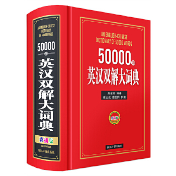  50000�~Ӣ�h�p����~��(�ʲ��)