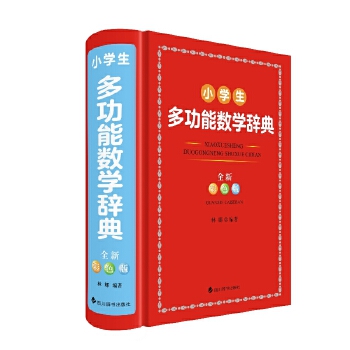  С�W���๦�ܔ�(sh��)�W�o��(ȫ�²�ɫ��)