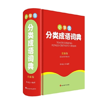  С�W(xu��)������Z�~��(ȫ�°�)