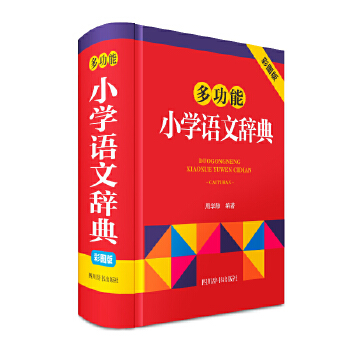  �๦��С�W(xu��)�Z(y��)���o��(�ʈD��)