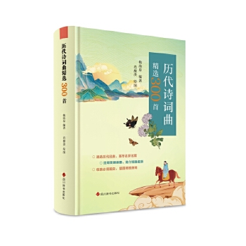  �v��Ԋ�~�����x300��