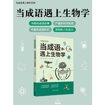  ��(d��ng)���Z���ϿƌW(xu��)��ȫ�׹�3�ԣ�