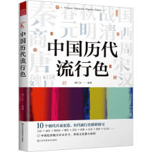 �Ї��v������ɫ