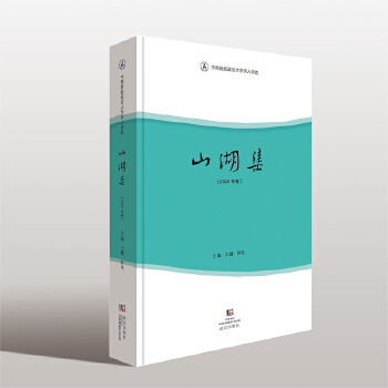  ɽ����.2022���