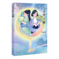 һ���¹�һ����