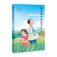 �a�~ϲ�g���M(j��n)����