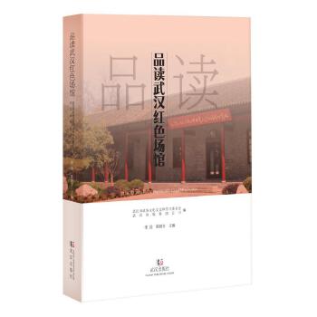  Ʒ�x��h�tɫ��(ch��ng)�^