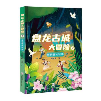  �P���ųǴ�ð�U(xi��n)�ڣ����~��������